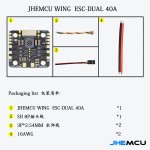 Hot Sales JHEMCU WING ESC-DUAL 40A BLHELI_S 2in1 40A ESC Built-in 5V BEC Current Meter 20X20mm 2-6S LiPo for RC Twin Engine
